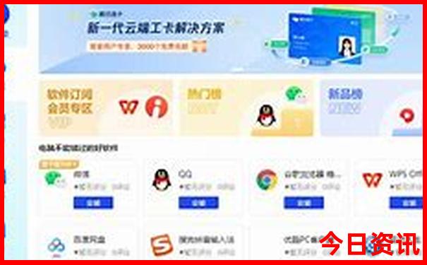 周围景区哪里好玩