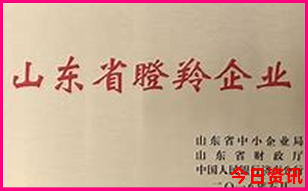 贵阳六盘水旅游景点