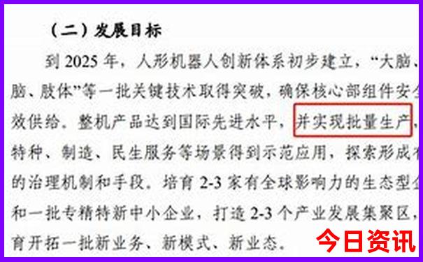 东北夏天凉快的城市