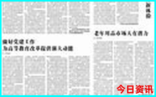 北京的主要景点有哪些