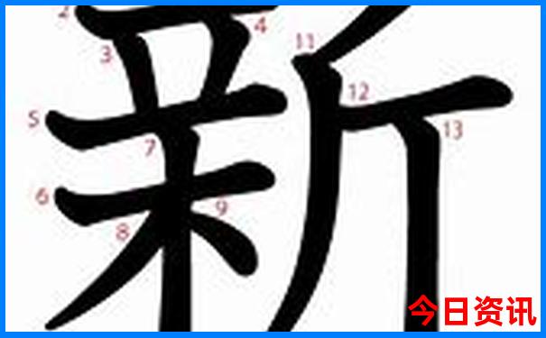 新澳指南天天官方入口最新爆料资料发布大全-新澳门今晚开奖结果开奖记录