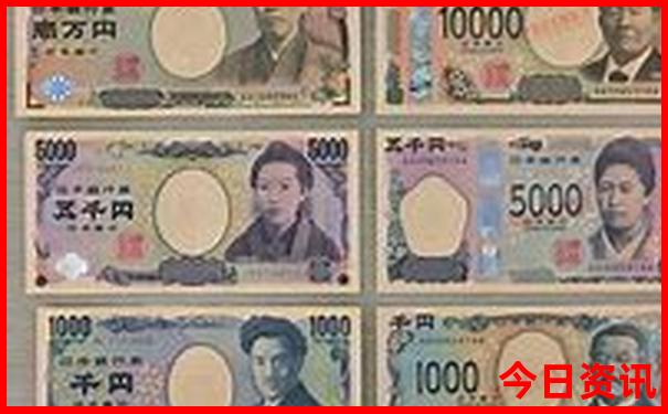 新澳指南天天官方入口最新爆料资料发布大全-2025澳门特马开奖结果